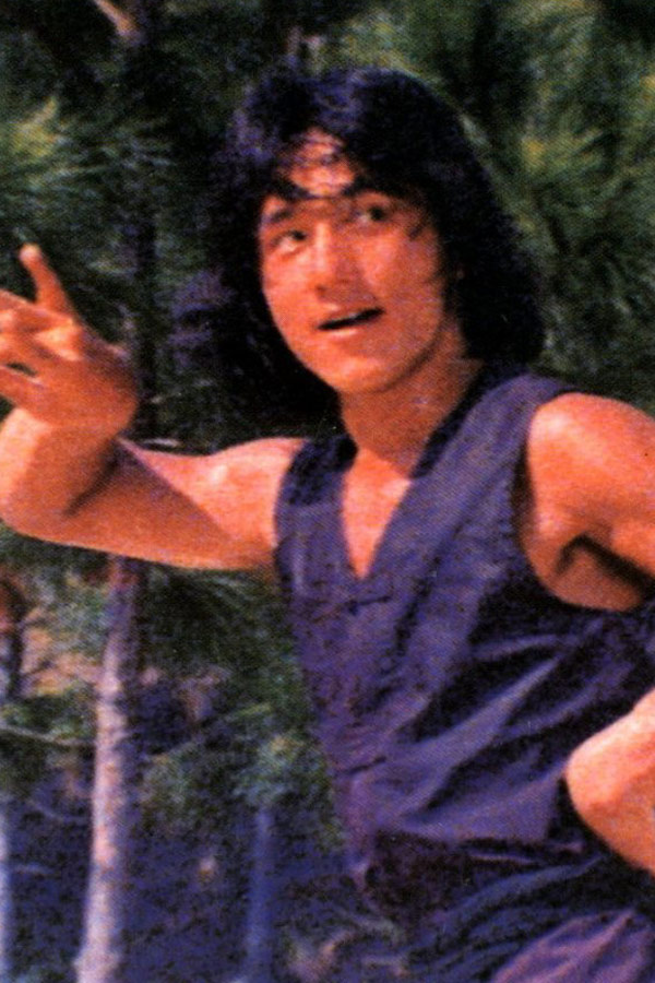 El mono borracho en el ojo del tigre - De la película - Jackie Chan