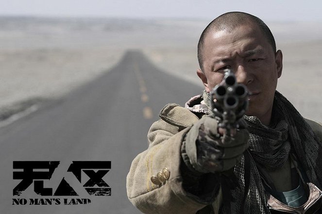 No Man's Land - Fotocromos - Bo Huang