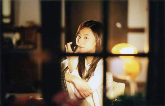 Donggam - De la película - Ha-neul Kim