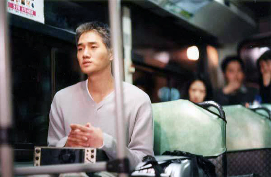 Donggam - De la película - Ji-tae Yoo