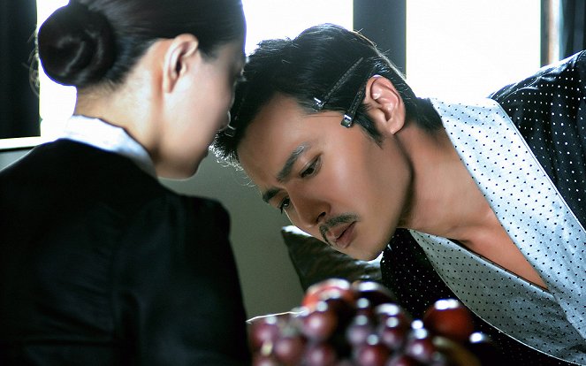 Wei xian guan xi - De la película - Dong-gun Jang