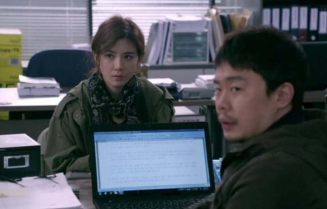 Shinui sunmool - 14il - De la película - Bo-young Lee