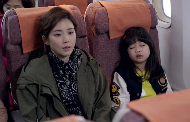 Shinui sunmool - 14il - Do filme - Bo-young Lee, Yoo-bin Kim