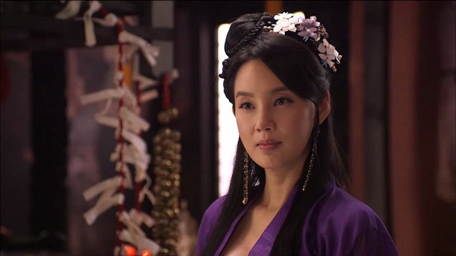 The Great Seer - Photos - Hyeon-kyeong Oh