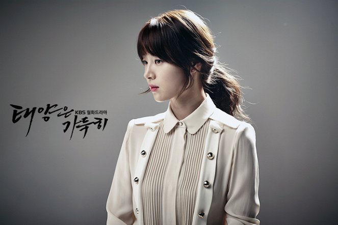 Taeyangeun gadeukhee - Promoción - Ji-hye Han