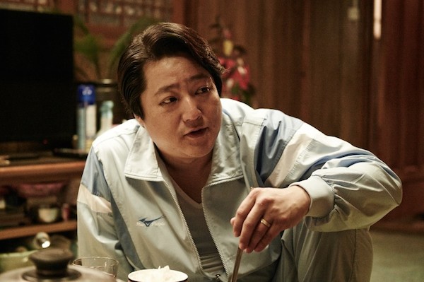 Namjaga saranghal ddae - Z filmu - Do-won Kwak