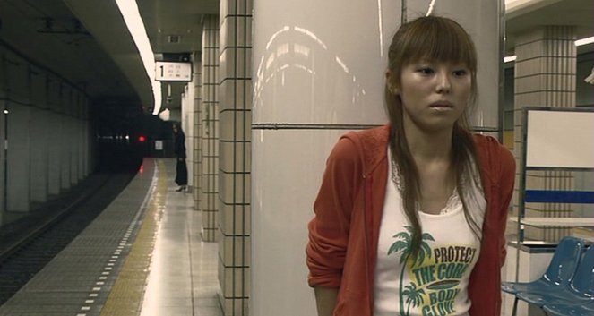 Otošimono - Z filmu