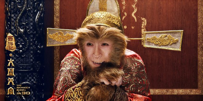 Der Affenkönig - Aufruhr im Himmel - Lobbykarten - Donnie Yen