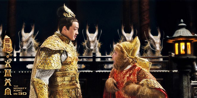 Xi you ji zhi da nao tian gong - Mainoskuvat - Donnie Yen