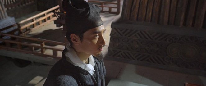 Young Detective Dee: Rise of the Sea Dragon - Photos - Mark Chao