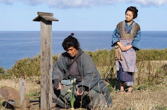 Saigo no čúšingura - De la película - 佐藤浩市, Jun Fubuki