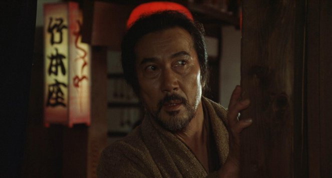 Saigo no čúšingura - De la película - Kōji Yakusho