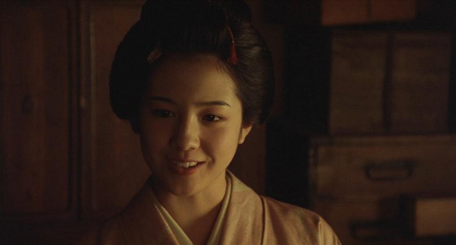 Saigo no čúšingura - De la película - Nanami Sakuraba