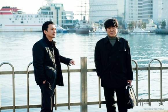 Sesangui kkeut - De la película - Hyeon-seong Jang, Je-moon Yoon