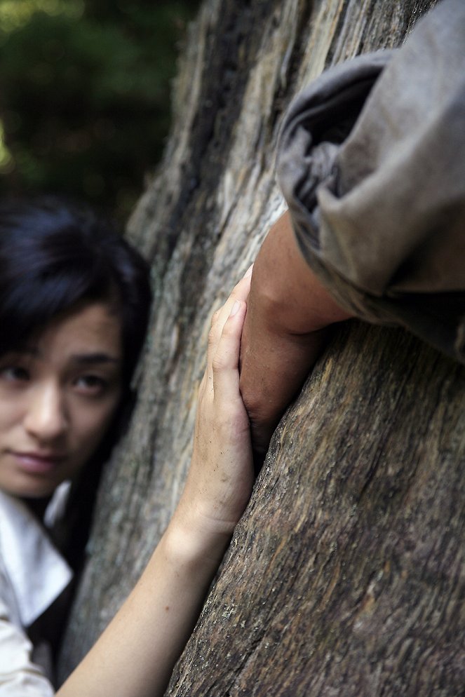 Las w żałobie - Z filmu - Machiko Ono