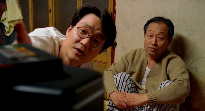 Palwolui keuriseumaseu - De la película - Suk-kyu Han, Goo Shin