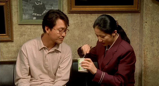 Palwolui keuriseumaseu - De la película - Suk-kyu Han, Eun-ha Shim