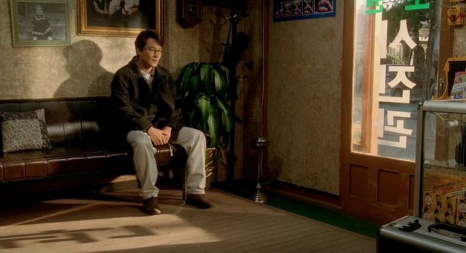 Palwolui keuriseumaseu - De la película - Suk-kyu Han