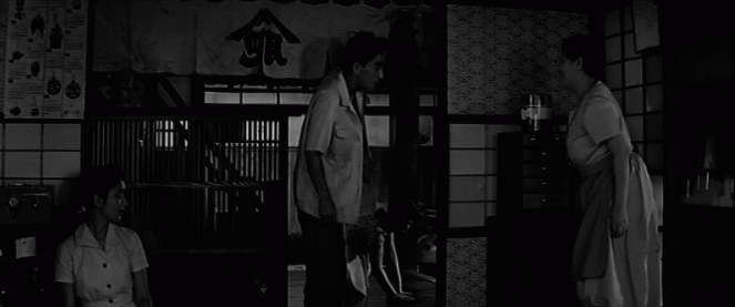 Harikomi - De la película - Seiji Miyaguchi