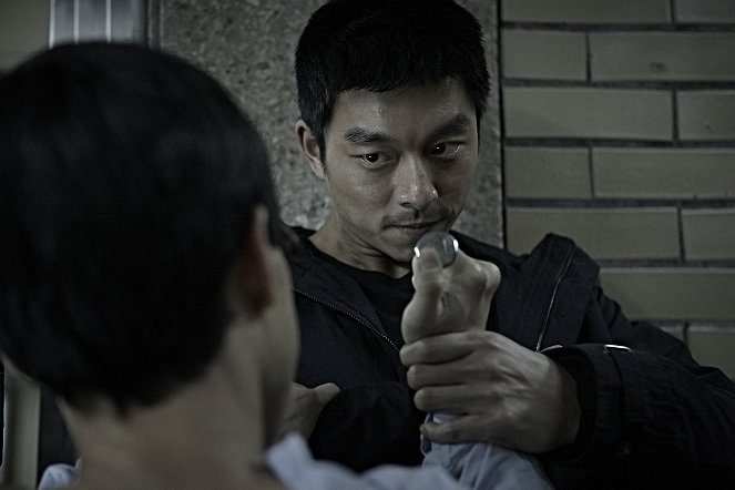 Yonguija - De la película - Yoo Gong