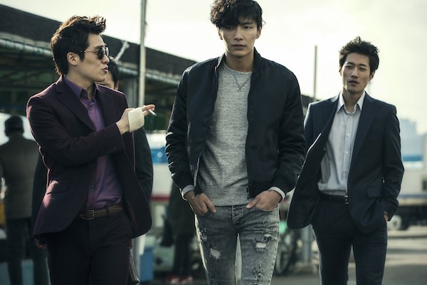 Hwangjereul wihayeo - Do filme - Jae-won Lee, Min-ki Lee