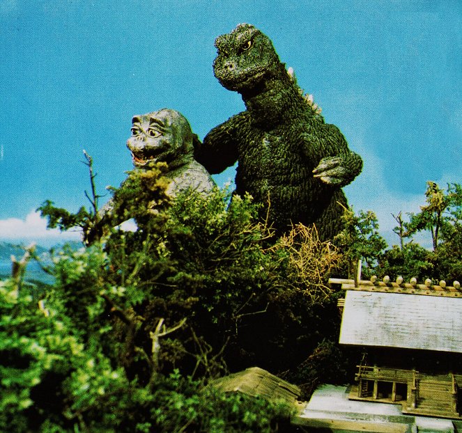 Kaidžútó no kessen: Godzilla no musuko - Do filme