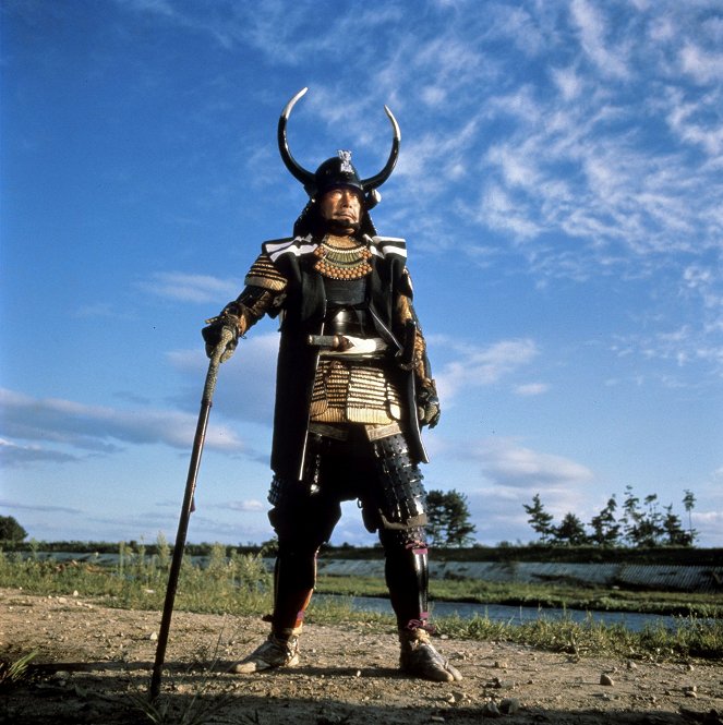 Sous la bannière du Samourai - Film - Toshirō Mifune