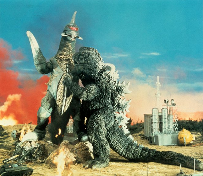 Čikjú kógeki meirei: Godzilla tai Gigan - Van film