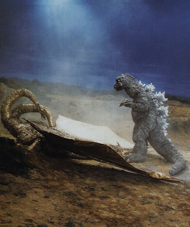 Čikjú kógeki meirei: Godzilla tai Gigan - Filmfotók