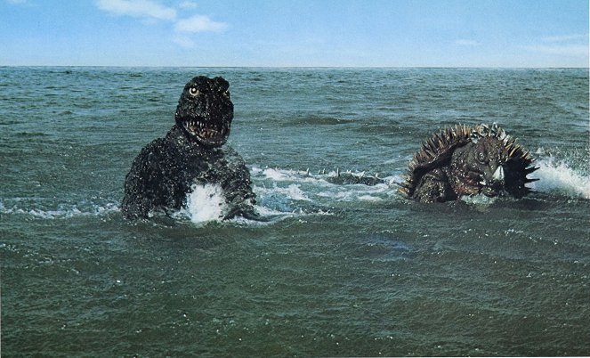 Čikjú kógeki meirei: Godzilla tai Gigan - Van film