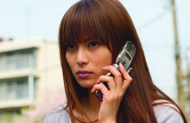 1 puhelu tullut - Kuvat elokuvasta - Kō Shibasaki