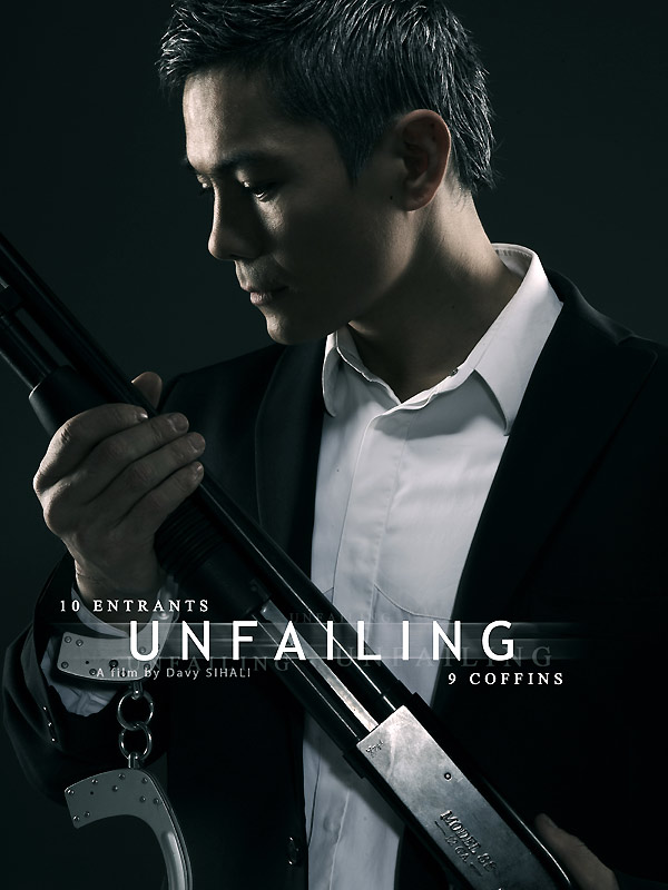 Unfailing - Werbefoto