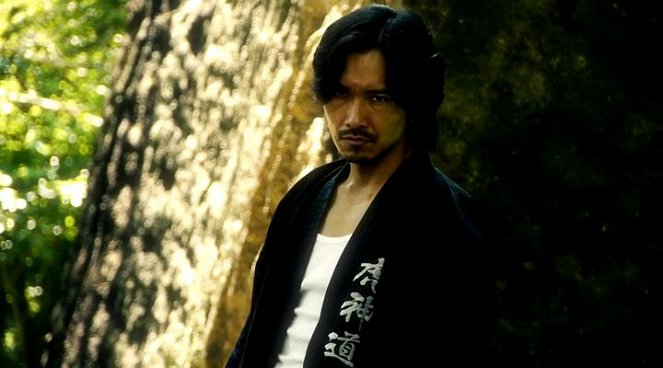 Bushido Man - De la película - Mitsuki Koga