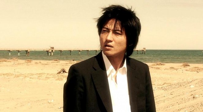 Bushido Man - Van film - Masanori Mimoto