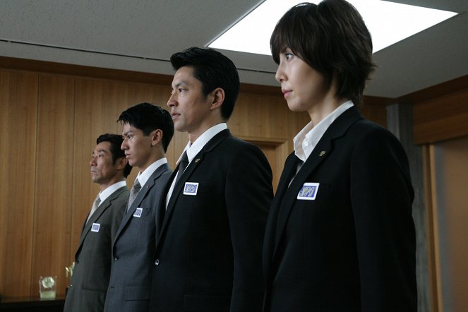 Slaměný štít - Z filmu - Goró Kišitani, Takao Ósawa, Nanako Macušima