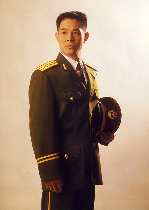 Zhong Nan Hai bao biao - Promo - Jet Li
