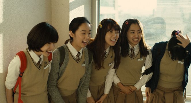 Hangongjoo - Z filmu - In-sun Jung