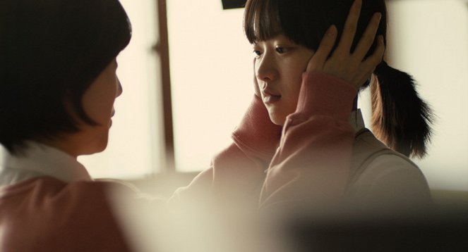 Hangongjoo - Kuvat elokuvasta - Woo-hee Cheon