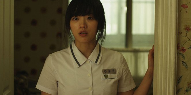 Princesa - De la película - Woo-hee Cheon