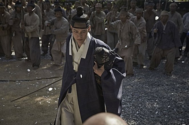 Kundo : minranui sidae - De la película - Dong-won Gang