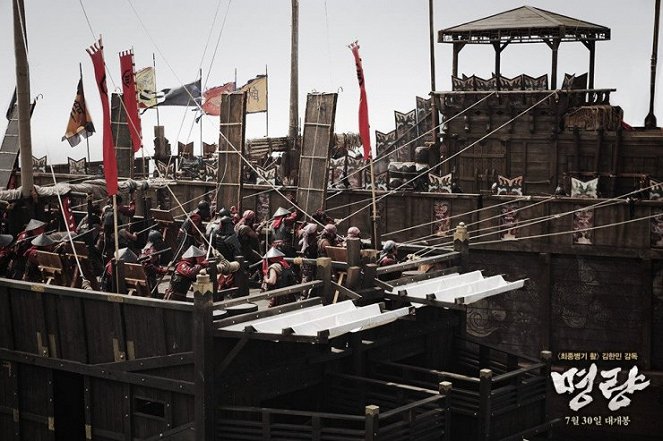 1597: bitva u Myeongryang - Z filmu