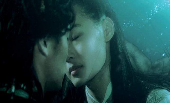Muyeonggeom - De la película