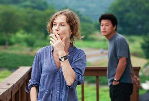 In Another Country - Photos - Isabelle Huppert