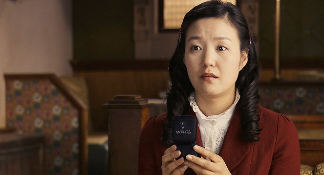 Kyemong yeonghwa - Z filmu