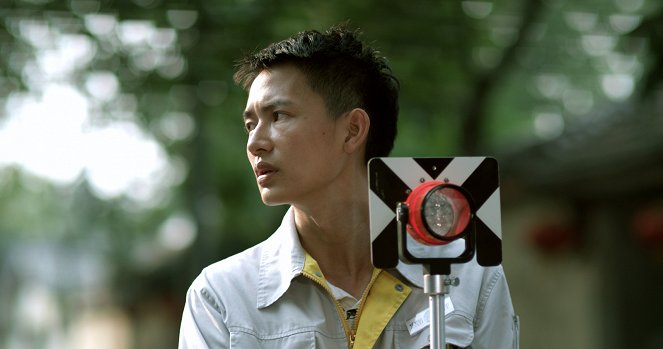 Trap street - Film - Yulai Lu