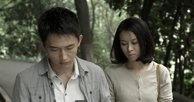Trap Street - De la película - Yulai Lu