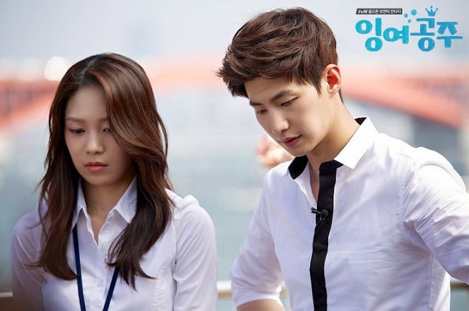 Ingyeogongjoo - De la película - Ji-soo Park, Jae-rim Song