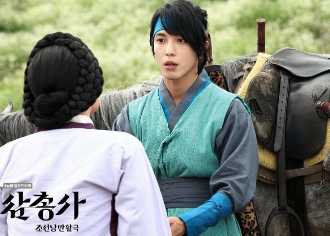The Three Musketeers - Photos - Yong-hwa Jeong