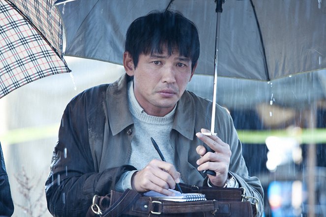 Mobidik - De la película - Jeong-min Hwang
