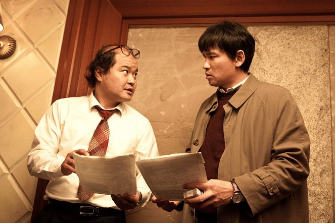 Mobidik - De la película - Sang-ho Kim, Jeong-min Hwang